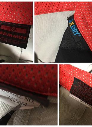 Mammut base jump 3xdry штаны маммут трекинговые solomon acg arcteryx north face