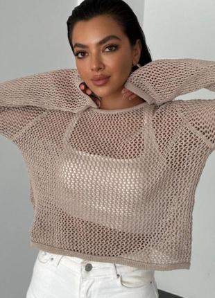Кофта сетка