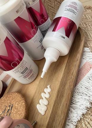 Набір «стоп випадіння волосся»