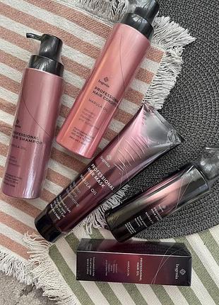 Набор для волос bogenia с маслом marula