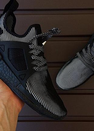 Чоловічі кросівки india adidas nmd