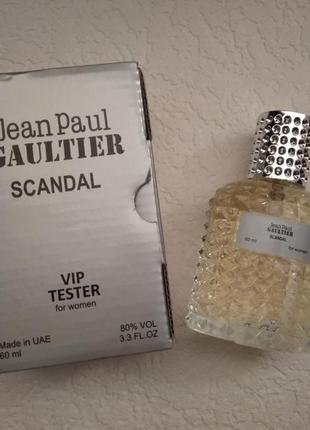 Jean paul gaultier scandal! vip-tester!