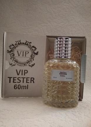 Jean paul gaultier scandal! vip-tester!2 фото