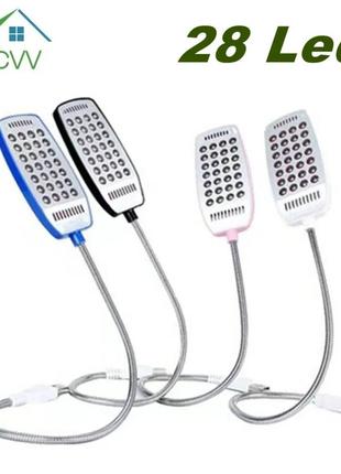 Лампа настільна, світильник на батарейках