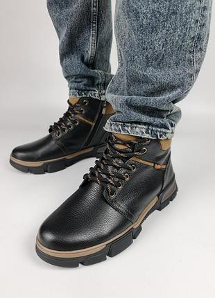 Фирменные мужские зимние ботинки натуральная кожа + молния braxton