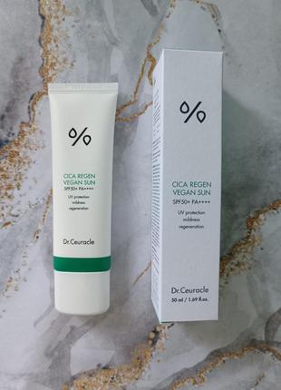 Сонцезахисний веганський крем з центелою азіатською spf50+ pa++++ dr.ceuracle, 50 мл