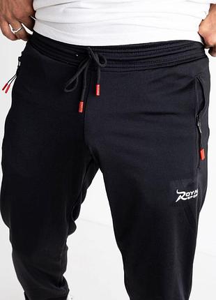 46-56 р. чоловічі спортивні штани норма-батал