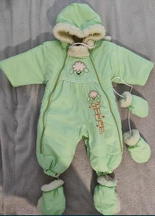 Зимний комбинезон