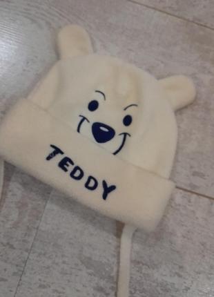 Классна шапка шапочка тедди teddy з вушками