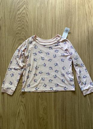 Primark