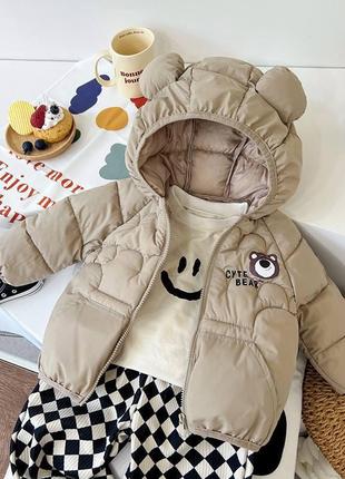 Крутая теплая детская курточка на осень мальчик/девочка 90-130