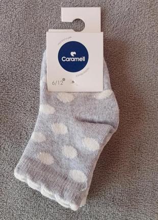 Носки caramell