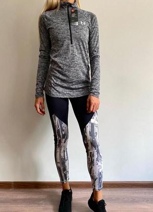 Рашгард,under armor 2
