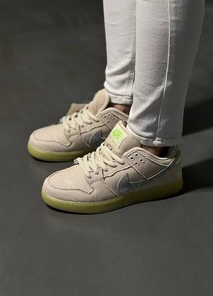 Nike sb dunk low mummy кроссовки — купить в Украине | SHAFA