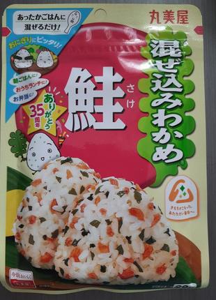 Furikake  фурикаке для онигири с водорослями вакамэ, лососем та смаженим кунжутом