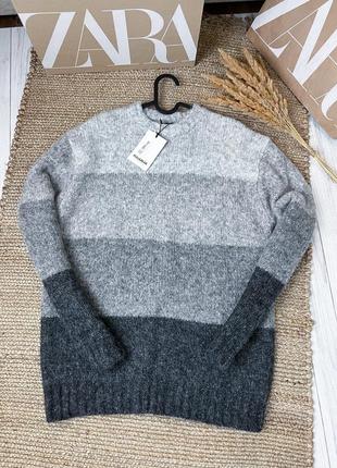 В'язаний чоловічий светр у сіру смужку pull&bear