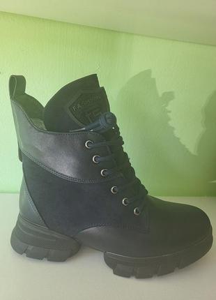 Черевики зима