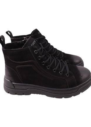 Ботинки мужские clemento черные натуральный нубук, 44