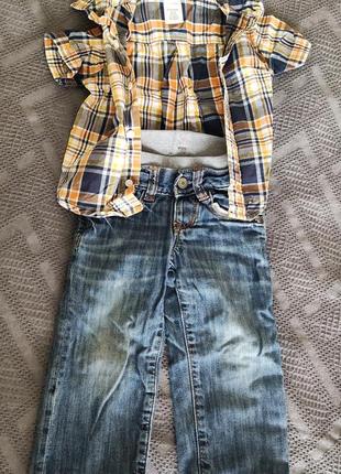 Джинси і рубашка 6-18 міс