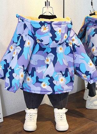 Курточка