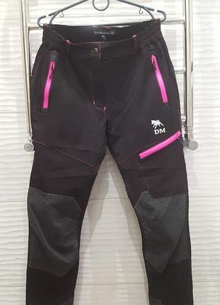 Dog motions брюки