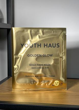 Маска для обличчя skin gym youth haus 24k gold face mask