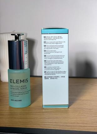 Elemis pro-collagen renewal serum - відновлююча сироватка (альтернатива ретинол) #розвантажую6 фото