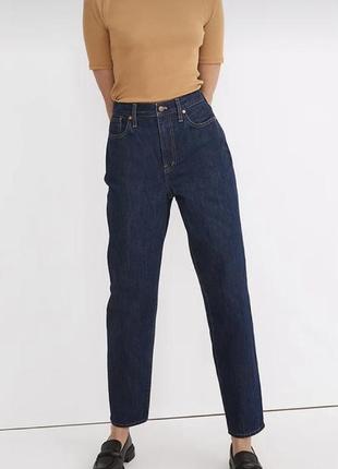 Pepe jeans джинси