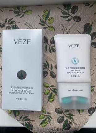 Подтягивающий крем для шеи с роликовым массажером venzen areginine beauty neck cream2 фото