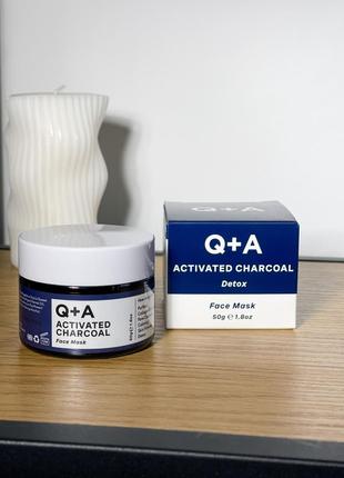 Маска для обличчя "детокс" з активованим угіллям q+a activated charcoal face mask1 фото