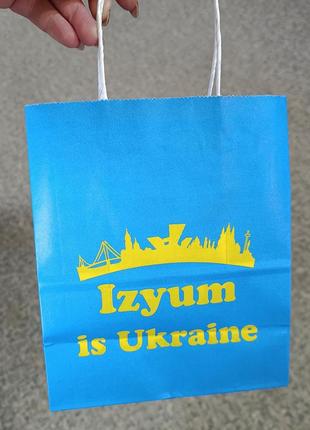 Подарунковий паперовий пакет ізюм це україна2 фото