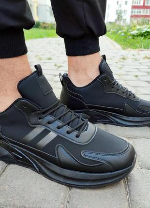 Кросівки tm aesd р-ри 42-45