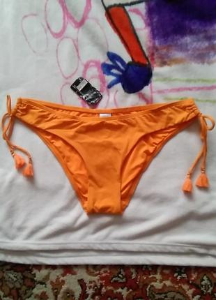 Купальник низ