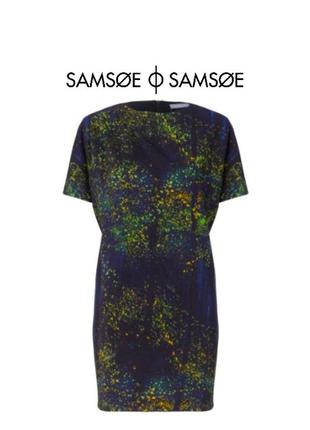 Samsoe samsoe almaza dress платье оверсайз синее желтое космический принт1 фото
