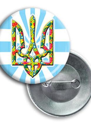 Герб україни тризуб значок1 фото