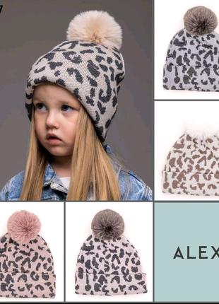 Осенне-зимняя шапка для девочки, размер 44-48.