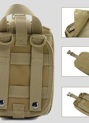 Аптечка сумка smartex 3p tactical 3 st-032 khaki3 фото