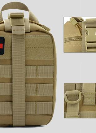 Аптечка сумка smartex 3p tactical 3 st-032 khaki4 фото