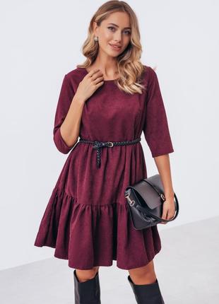 Неймовірна сукня