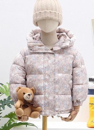 Куртка для девочек