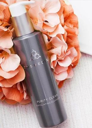 Відлущувальний очищувальний засіб cosmedix purity clean exfoliating cleanser