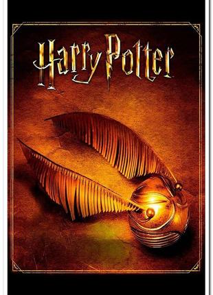 Harry potter – постер