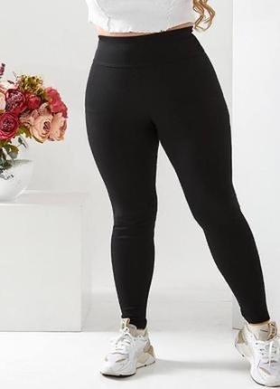 Лосины утепленные на флисе (s-xl,3xl-6xl)