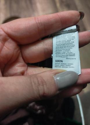 Шорты женские пижамные