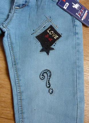 Модные джинсы с вышивкой и камнями, 6-7лет, покупала в турции, очень красивые3 фото