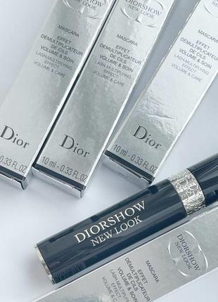 Туш dior diorshow new look