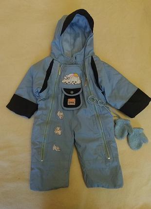 Комбинезон зимний
