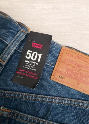 Женские новые шорты levi's 5013 фото