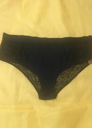 Трусики-размер 54\56-pulp&curve