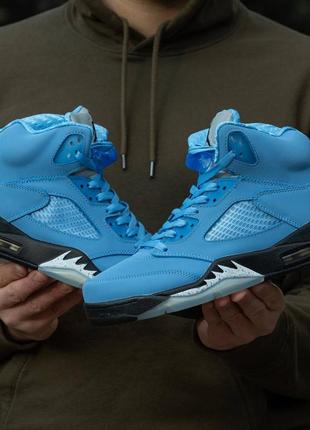 Air jordan retro 5 university blue